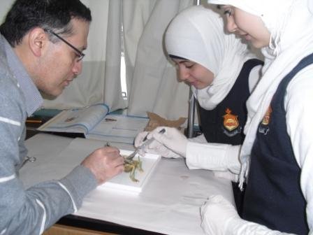 Science Lab